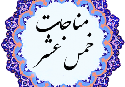 ir.ans.ashar_512x512